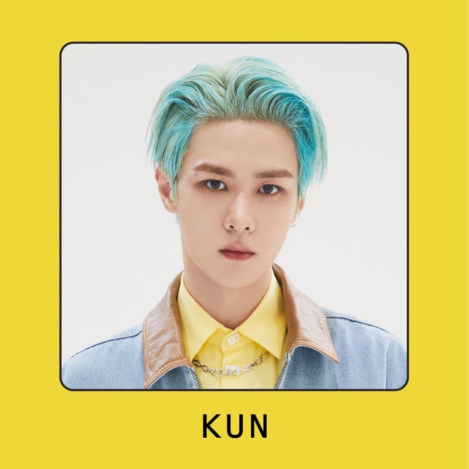QianKun